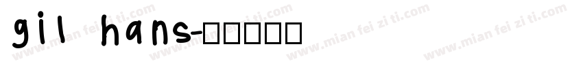 gil hans字体转换
